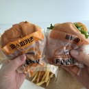 진영기업 | 진영신도시 햄버거,김해진영햄버거맛집 추천 : 프랭크버거 김해진영점 요돌버거 포장후기