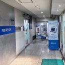 내돈내수 2025 평촌 범계 대항하정외과 치질수술 치핵제거 입원기록