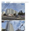 오량마을마루미 | 대전광역시 서구 복수동 270-1, 오량마을마루미 106동 4층[35평형]