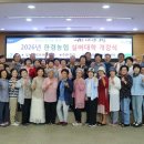 배움터센터