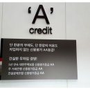경남1단지경로당 이미지