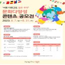 우리문화 케이에스피뉴스