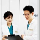 서울행복한치과의원 이미지