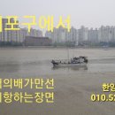 한양니퍼수리랑미용가위 이미지