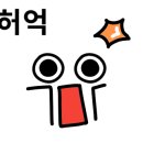 유현시스템 이미지
