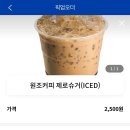 38다방 이미지