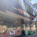 온동네가마솥뼈해장국 | 인천 주안 제일시장 콩비지 뼈해장국이 맛있는 전통 가마솥 감자탕