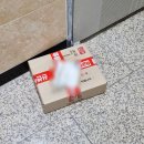 만석닭강정 택배로 받아봄_보통맛 순살, 가격은?