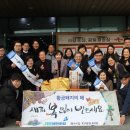 송광어린이집 이미지