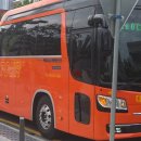 (주)삼성고속관광 이미지