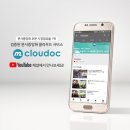 (주)아이씨디 이미지