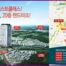 엘리시아정보통신 이미지