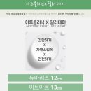 미모피부과 이미지