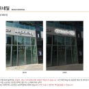 데이오프네일
