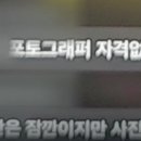 황금물물 이미지