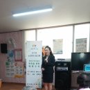 골말 이미지