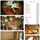 발리동천 이미지