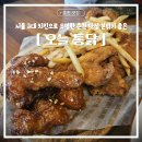 우두로 R 이미지