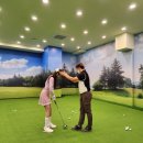 탑필드골프아카데미 이미지