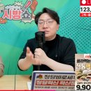 신인규 “경기도지사 투표율 공개하라” 이미지