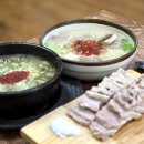 [공지] [제주시내]제주시내 몸국 현지인 맛집 신설오름 내돈내산 솔직후기