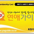애플모텔 이미지