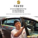 [대구썬팅] 현대자동차 코나 신차검수부터 썬팅시공까지 한번에 했습니다. by대구루마썬팅 월드컵점 이지뷰