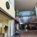 느린발효제빵소 이미지