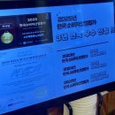 평택소사벌맛집 셀프김치전 무한리필 [삼삼해 아구해물알찜 123해물찜] 후기