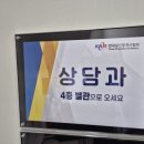 성현동-14 네이버블로그
