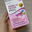 길동보룡약국 이미지