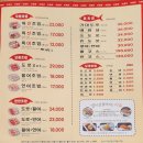 [명동맛집] 키티천국 산리오에 미친 덕후들을 위한 데이트하기 좋은 명동 은행골 솔직 후기