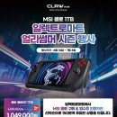 DB PC CAFE 이미지