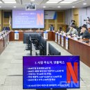 홀드의원 이미지