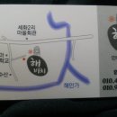 해비치민박 이미지
