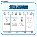 우안산업 이미지