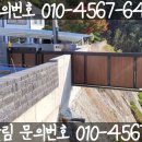 신재로 이미지