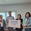 입석4리 뉴스후