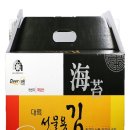 태극물산 이미지