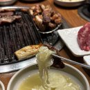 정육식당고기의정석