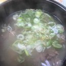 주정차098 이미지