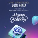 꾸까 이미지