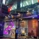 케이(K)-비젼안경(인천논현) 이미지