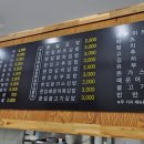 웰메이드김밥 네이버블로그