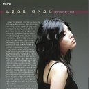 넥스트플러스