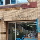 장대동공영주차장 | 대전 장대동 로스터리카페 셀로스터즈 대전커피맛집 후기