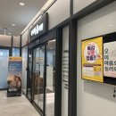 365한국신통의원 | 위례병원 위례마음의원 방문 후기