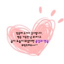 성안스크린골프 | 울산 중구 성안동 킹비젼스크린 골프 다녀온 찐 후기