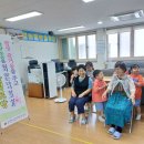 동성경로당 이미지