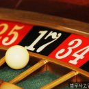법무사고명진사무소